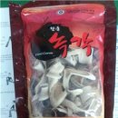 (주)한동 이미지