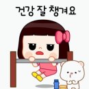 플라스틱 통 냄새 없애는 법 이미지