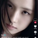 어뮤즈뷰티 이미지