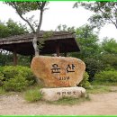 민락역 이미지