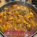 해낙전 철판 이미지