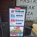 센스피씨