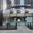 일품양평해장국 파주운정역점