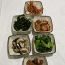 북평주막