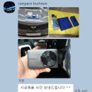 카스페이스(부천점) | [일상이야기] 쏘렌토MQ4 신차패키지 맛집 카스페이스 부천점 솔직후기 (쏘랭이③)