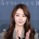 정유미 카카오 검색결과