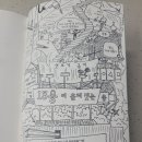 큰나무학원 이미지