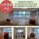 올베이크