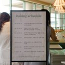성산플로우 | 성산 카페 제주 서귀피안베이커리 대형브런치카페 오션뷰 섭지코지 근처