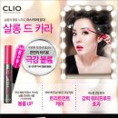 카라뷰티살롱