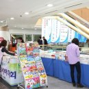 부천사랑병원 이미지