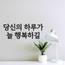더리브부동산공인중개사사무소 이미지