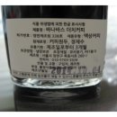 바나바스 이미지