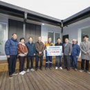 두꺼비하우스 이미지