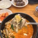 전통맛집할매순대국불당점