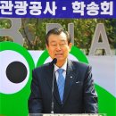 명동축사 이미지