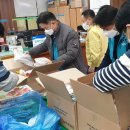 연수2동 행정복지센터 이미지