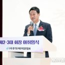 법인 열린어린이집