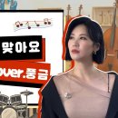 풍금노래방 이미지