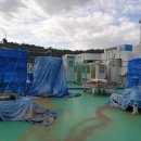 유창산업(주) 이미지