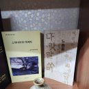 권선연세내과의원 이미지