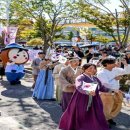 미식&포토스팟 코스 이미지