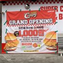 대구슈퍼 | 대구 햄버거 2900원 가성비 좋은 슈퍼크리스피 청라언덕점 후기 | 오픈런 햄버거 천원에 먹기 성공