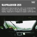 용창정비 이미지