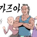 명성크리닝 이미지