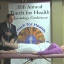 연재한의원 이미지