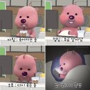 지팀장# 이미지