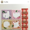 해달청과 - 16814 | [해달청과] 떡메 이벤트 + 1차 통판 후기