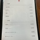 화랑철판낙지