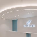 온천소아청소년과의원 네이버블로그
