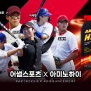 동아메디텍 이미지