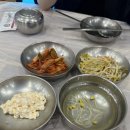 원인숙고성생선찜 이미지