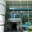 그랜트 | 내돈내산 종각, 광화문 에그 샌드위치 맛집 그랜트 샌드위치 솔직 후기