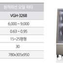 태양전자 Daum카페