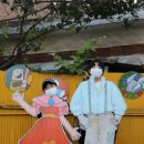 수원-0926 이미지