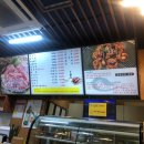 김포숨겨놓은뒷고기&꼼장어김포맛집풍무동 | 고기 맛집 : 숨겨놓은 뒷고기 &amp; 꼼장어 (김포시 풍무동)