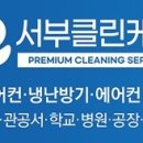 물왕레이크뷰 이미지