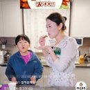 천지 푸드