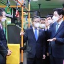 유토피아1 이미지