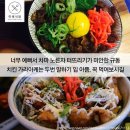 마루기 Daum카페