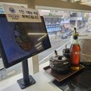 연평도해물탕 | 용인) 연평도꽃게탕보리밥 기흥역기흥구청점 재방문│꽃게해물탕 주문후기