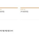 원무동길1 이미지