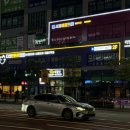 다산튼튼의원 이미지