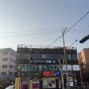 복싱트라이브 이미지