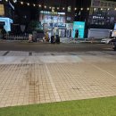 교촌치킨반포