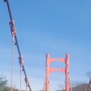수승대마트